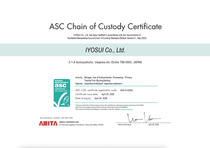 ASC Chain of Custody Certificate