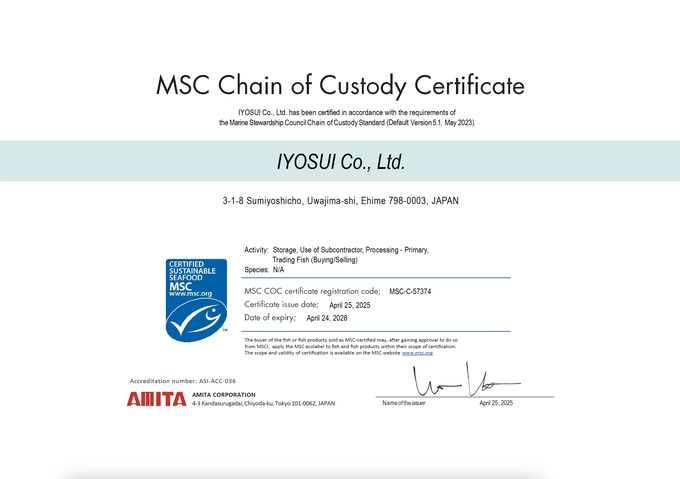 MSC Chain of Custody Certificate